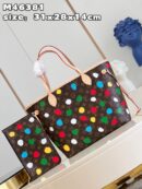 M46381 LV x YK NEVERFULL 中号手袋 LV2023新款草间弥生系列购物袋