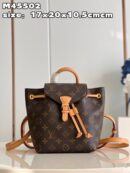M45502 LV MONTSOURIS BB 双肩包 Monogram 帆布女士背包