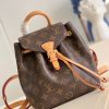 M45502 LV MONTSOURIS BB 双肩包 Monogram 帆布女士背包