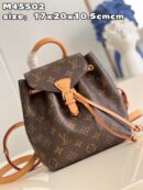 M45502 LV MONTSOURIS BB 双肩包 Monogram 帆布女士背包