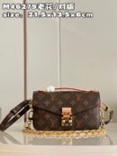 M46279 LV POCHETTE METIS EAST WEST 手袋 Monogram 帆布小号链条包 邮差包