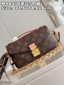 M46279 LV POCHETTE METIS EAST WEST 手袋 Monogram 帆布小号链条包 邮差包