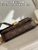 M46279 LV POCHETTE METIS EAST WEST 手袋 Monogram 帆布小号链条包 邮差包