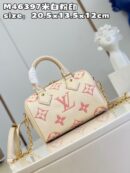 M46397 LV SPEEDY BANDOULIERE 20 手袋 Monogram 花卉图案枕头包