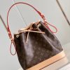 M40818 LV Petit Noe NM 手袋 Monogram 涂层帆布水桶包 中号