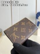 M82333 LV ROSALIE 零钱包 Monogram Reverse 拼色帆布钱夹 LV豆豆钱夹