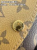 M82333 LV ROSALIE 零钱包 Monogram Reverse 拼色帆布钱夹 LV豆豆钱夹