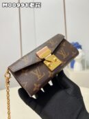 M00991 LV BITSY POUCH 挂饰 2023 Cruise 早春系列口红钥匙包