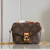 1686107180999055.jpg M81267 LV MICRO METIS 链条包 2023年新款mini邮差包