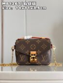 M81267 LV MICRO METIS 链条包 2023年新款mini邮差包