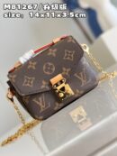 M81267 LV MICRO METIS 链条包 2023年新款mini邮差包