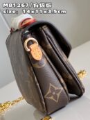 M81267 LV MICRO METIS 链条包 2023年新款mini邮差包