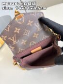 M81267 LV MICRO METIS 链条包 2023年新款mini邮差包