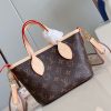 M46705 LV Neverfull BB手袋 2023新款迷你小号购物袋