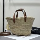 Celine*Teen系列提篮包194002小号免检版
