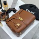 Celine*Cles16系列手袋188003棕色免检版