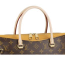 LV M40929 Louis Vuitton 路易·威登 女士Pallas系列杏黄色印花手袋