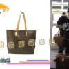 M51152 LV经典款女包 LV单肩包 LV老花 LV女包 LV手提包