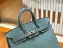 爱马仕 Birkin 25cm 青天蓝 Togo小牛皮 银扣 原版蜜蜡线 顶级手工缝制