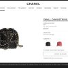 Chanel香奈儿 Small Drawstring Bag抽绳包 AS2313