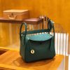 爱马仕 Lindy 26cm 孔雀绿 南非KK级鸵鸟皮 金扣 原版蜜蜡线 顶级手工