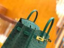 爱马仕 Birkin 25cm 缇香绿拼墨绿 鸵鸟皮 全手工缝制