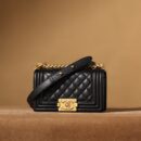 Chanel LeBoy黑色口盖包S免检版
