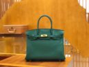 爱马仕 Birkin 30cm 孔雀绿 森林绿 Togo小牛皮 金扣 原版蜜蜡线 顶级手工缝制