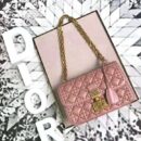 M5819 Dior Addict柳钉包 藤格纹铆钉 翻盖链条 迪奥小方包 粉色