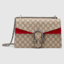 400249 Gucci Dionysus系列小号GG肩背包 Gucci酒神包 红色
