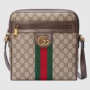 547926 Gucci Ophidia系列 小号GG Supreme高级人造帆布 GG邮差包 啡色