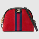 499621 GUCCI GG双拉链 拼皮绒面 织带 贝壳包 红色