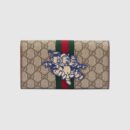 557803 GUCCI GG Supreme高级人造帆布 三只小猪图案 长款钱包 乌木色
