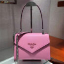 1BA186 Prada Monochrome女包 Saffiano皮革 翻盖 普拉达链条手袋 粉色