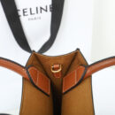Celine*Cabas系列琴谱袋194372棕印花免检版