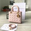 39066_P_1499048629894.jpg Dior迪奥 Lady Dior 经典戴妃包 五格小号 粉色漆皮 金色五金