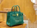 爱马仕 Birkin 30 翡翠绿 金扣 湾鳄 一级皮