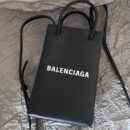 Balenciaga手机包-Balenciaga手机袋