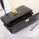 Celine*ClassicBox系列192523黑色免检版