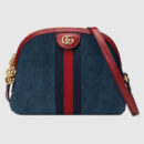 499621 GUCCI GG双拉链 拼皮绒面 织带 贝壳包 蓝色