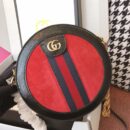 550618 Gucci Ophidia 系列圆形迷你肩背包 古驰圆饼包 红色