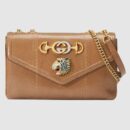 537241 LYQDX 2865 Gucci Rajah系列蛇皮中号肩背包 Gucci链条包 灰褐色