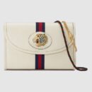 564697 0OLKX 8609 Gucci Rajah系列GG中号肩背包 Gucci女包 白色