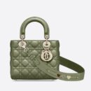 M0538 迪奥Lady Dior MyABCDior 手袋 羊皮革藤格纹 绿色