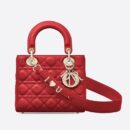 M0538 迪奥Lady Dior MyABCDior 手袋 羊皮革藤格纹 红色