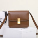 Celine*ClassicBox系列192523棕色免检版
