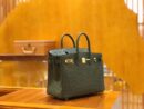 爱马仕 Birkin 25cm 松柏绿 南非KK鸵鸟皮 金扣 原版蜜蜡线 顶级手缝 现货