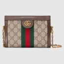 602676 Gucci Ophidia系列迷你肩背包 Gucci女士单肩包 乌木色