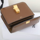 Celine*ClassicBox系列192523棕色免检版