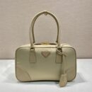 Prada*ReEdition系列手提袋1BB115大号卡其免检版